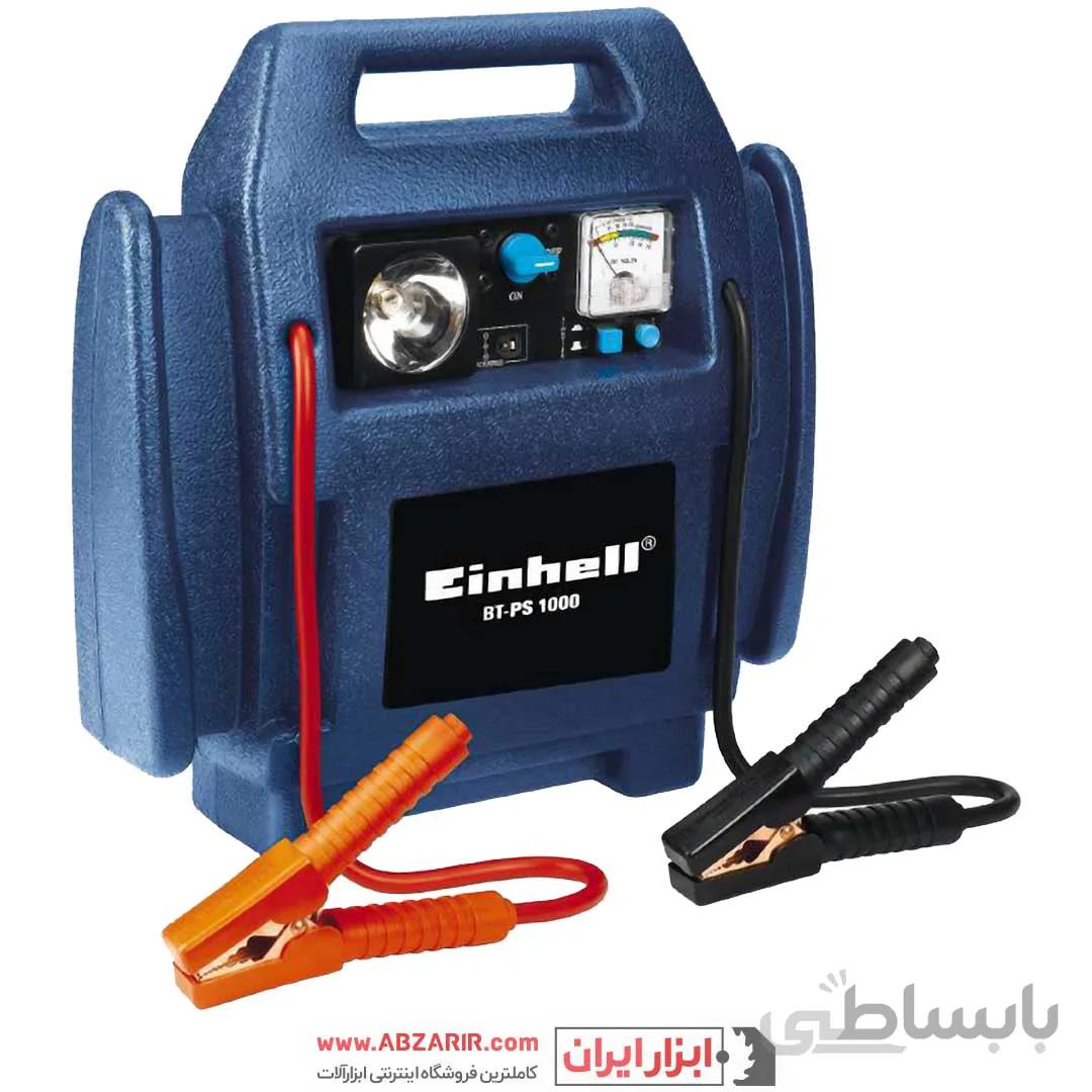 استارتر و پمپ باد ۱۰۰۰ وات آینهل مدل BT-PS 1000