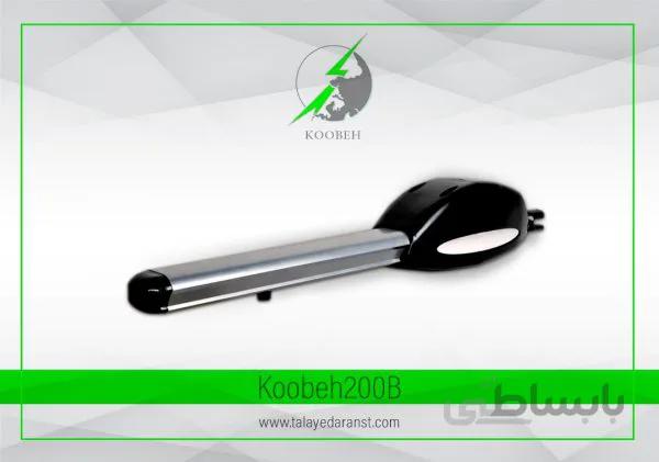 جک درب پارکینگ K200B