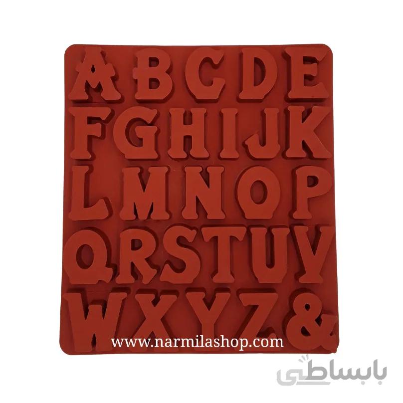 قالب کیک و دسر حروف یونانی