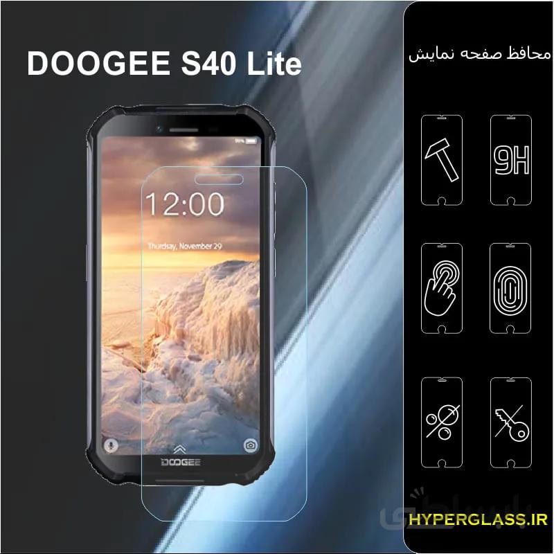 گلس گوشی دوجی s40lite