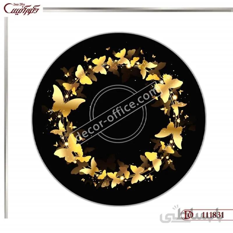 تابلو دکوراتیو پروانه 1831 ا Butterfly decorative painting 1831