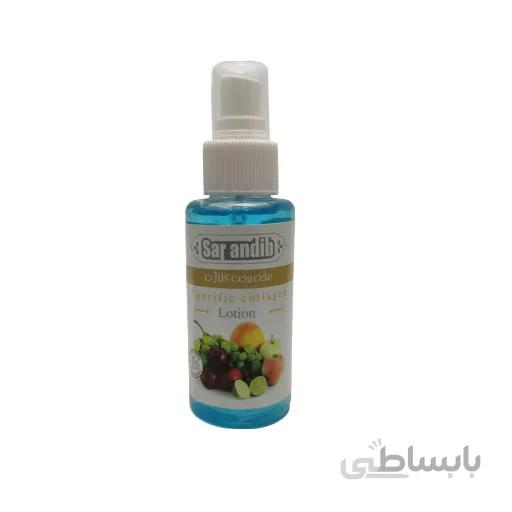 لوسیون مخصوص کلاژن سراندیب