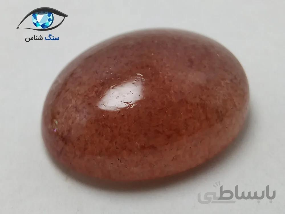 کوارتز توت فرنگی طبیعی 2.4 گرم