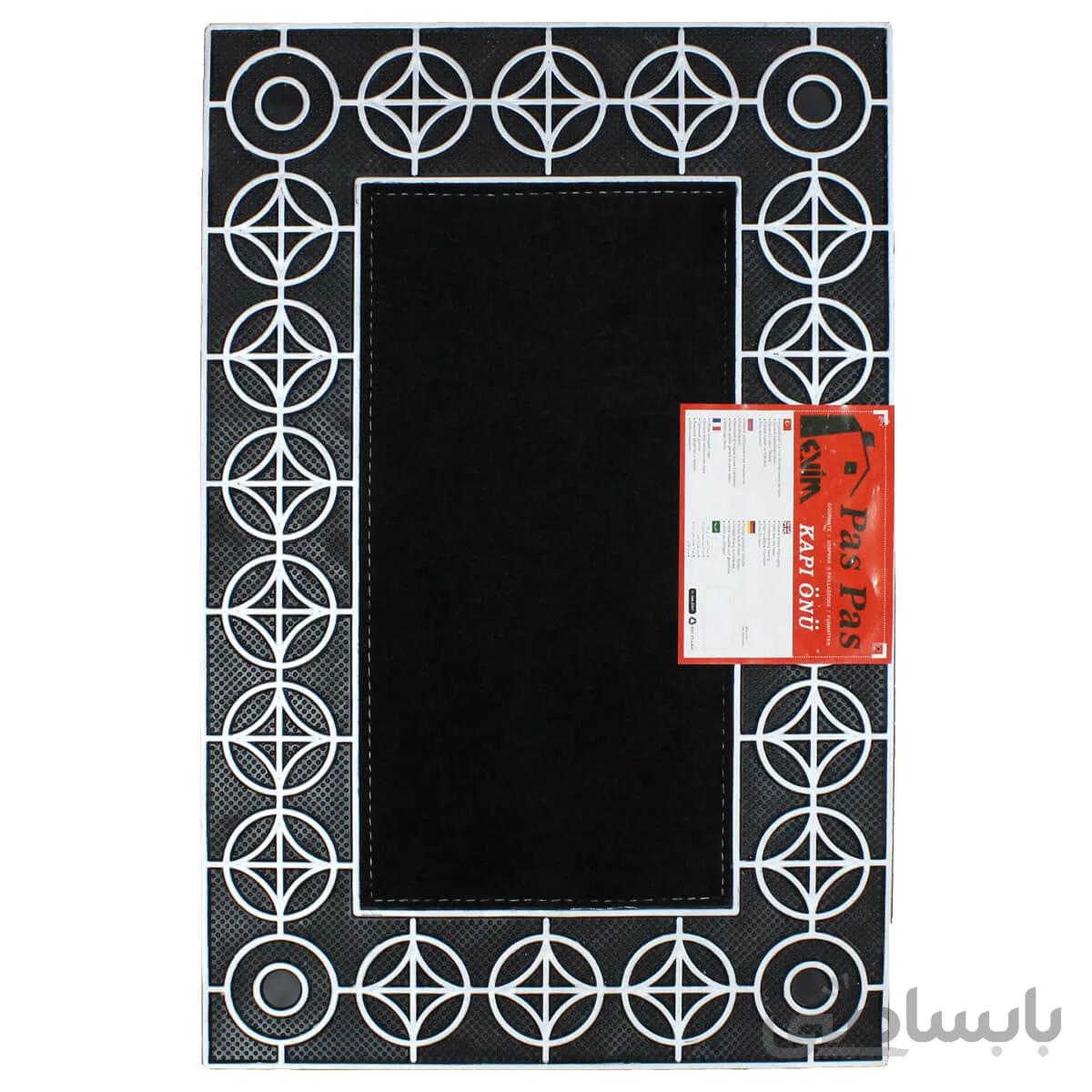 پادری کاپی اونو سایز 45×70 ساتی‌متر