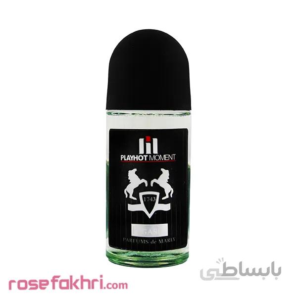رول ضد تعریق مردانه Parfums De Marly Pegasus پلی هات مومنت 50 میلی لیتری