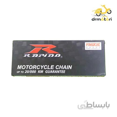 زنجیر موتور سیکلت هوندا 125برند راپیدو