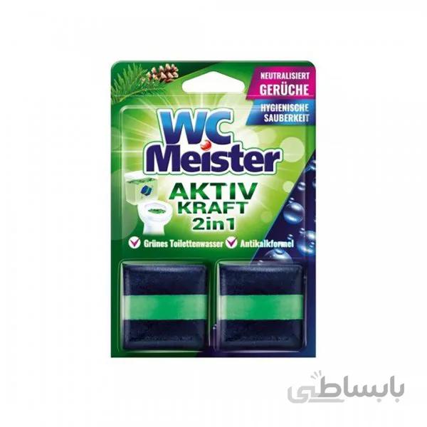 بوگیر توالت فرنگی 2 عددی با رایحه کاج میستر Wc Meisterبوگیر توالت فرنگی 2 عددی با رایحه کاج میستر Wc Meister