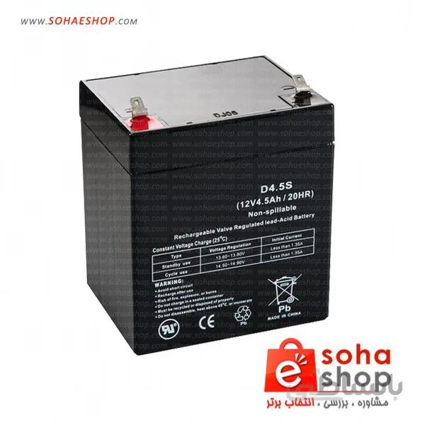 باطری ۱۲ ولت ۴.۵ آمپر ا 12v 4.5A battery