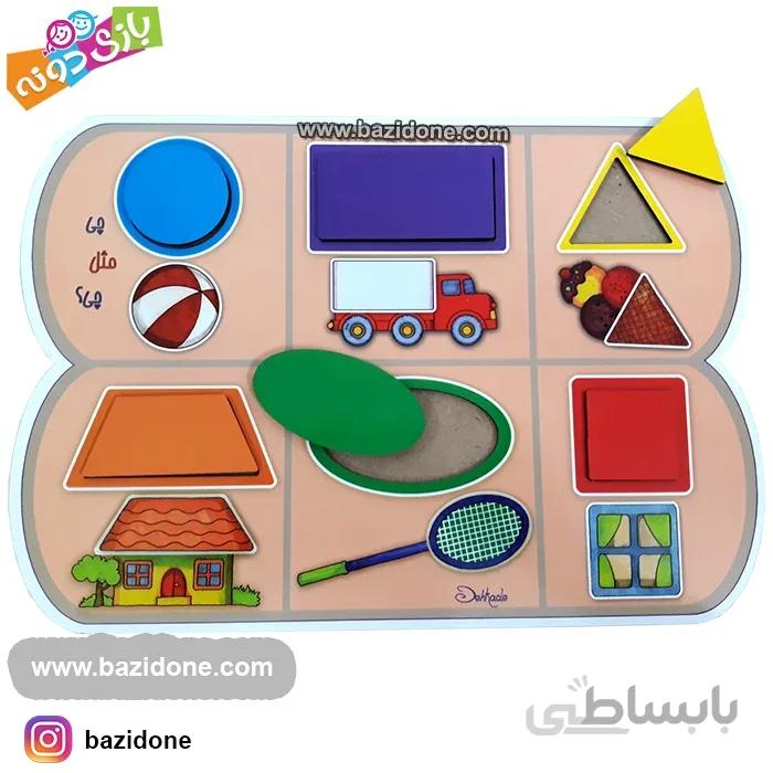 پازل چوبی اشکال هندسی چی مثل چی؟