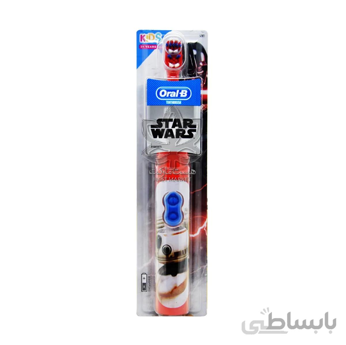 مسواک باطری خور کودک پسرانه طرح جنگ ستارگان اورال بی – OralB