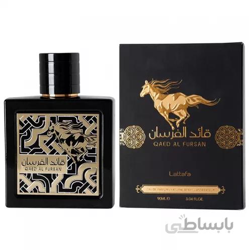 ادکلن قائد الفرسان QAED Al Fursan