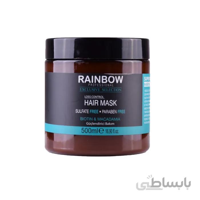 ماسک مو بیوتین و ماکادمیا رینبو ضد ریزش و استحکام بخش موها حجم 500میل