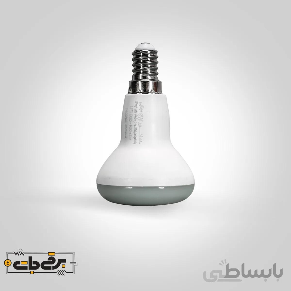 لامپ سرتخت 6 وات نمانور (R50)