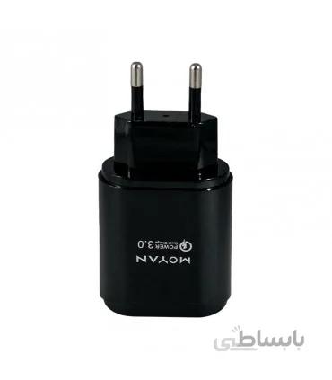 آداپتور فست MOYAN مدل MH-1