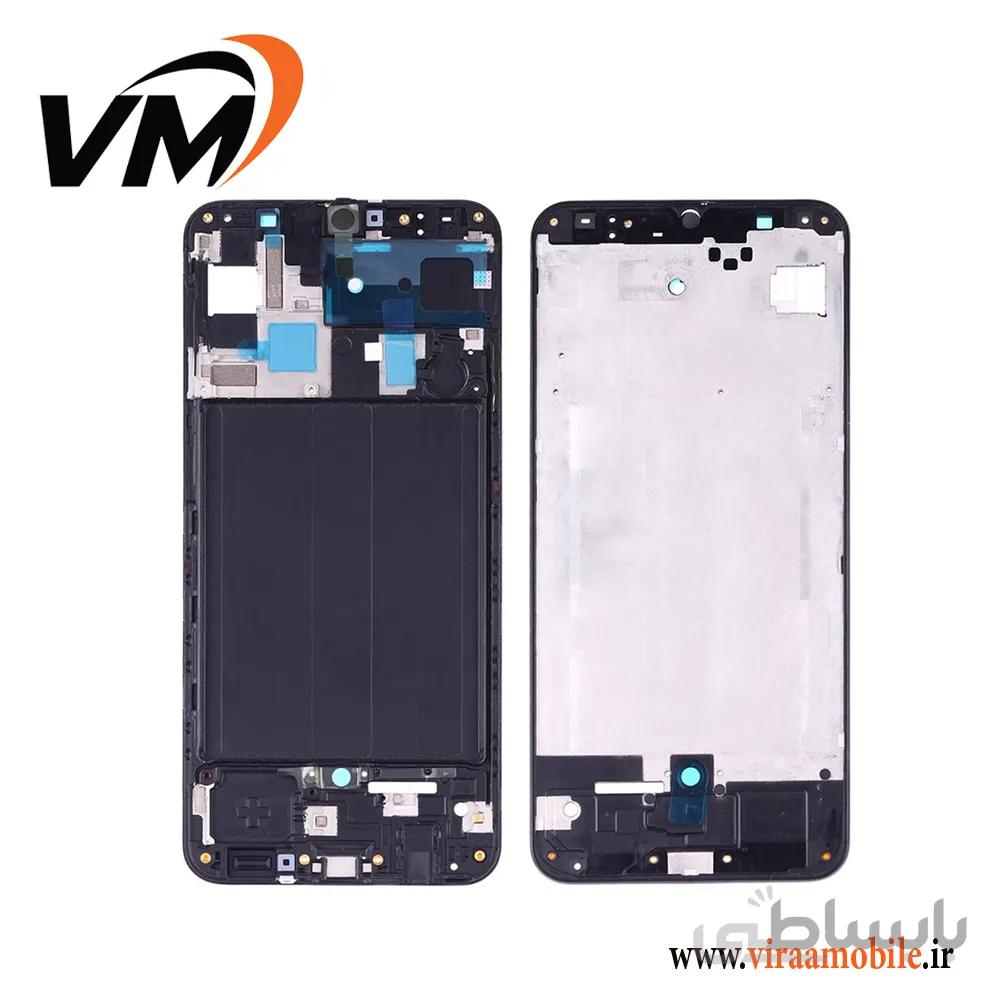 شاسی ال سی دی سامسونگ Galaxy A50s