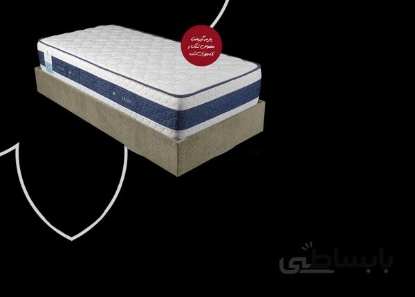سوپر رست | Super Rest