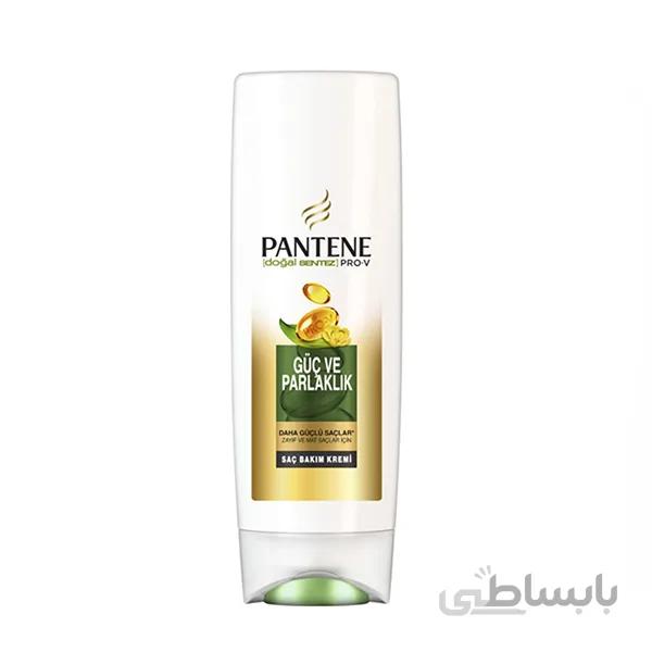 نرم کننده مو پن تن Pantene مدل Guc ve Parlak حجم 470 میل