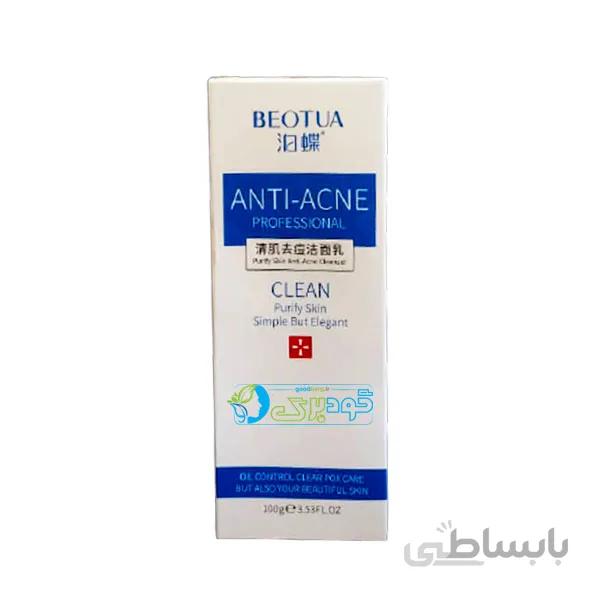 فوم شستشوی ضد جوش و آکنه صورت BEOTUA