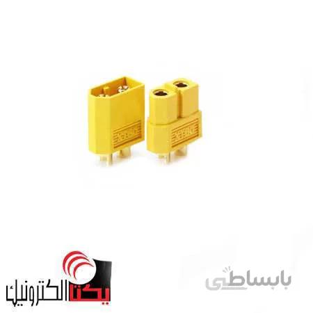 کانکتور اتصال به باطری XT-60