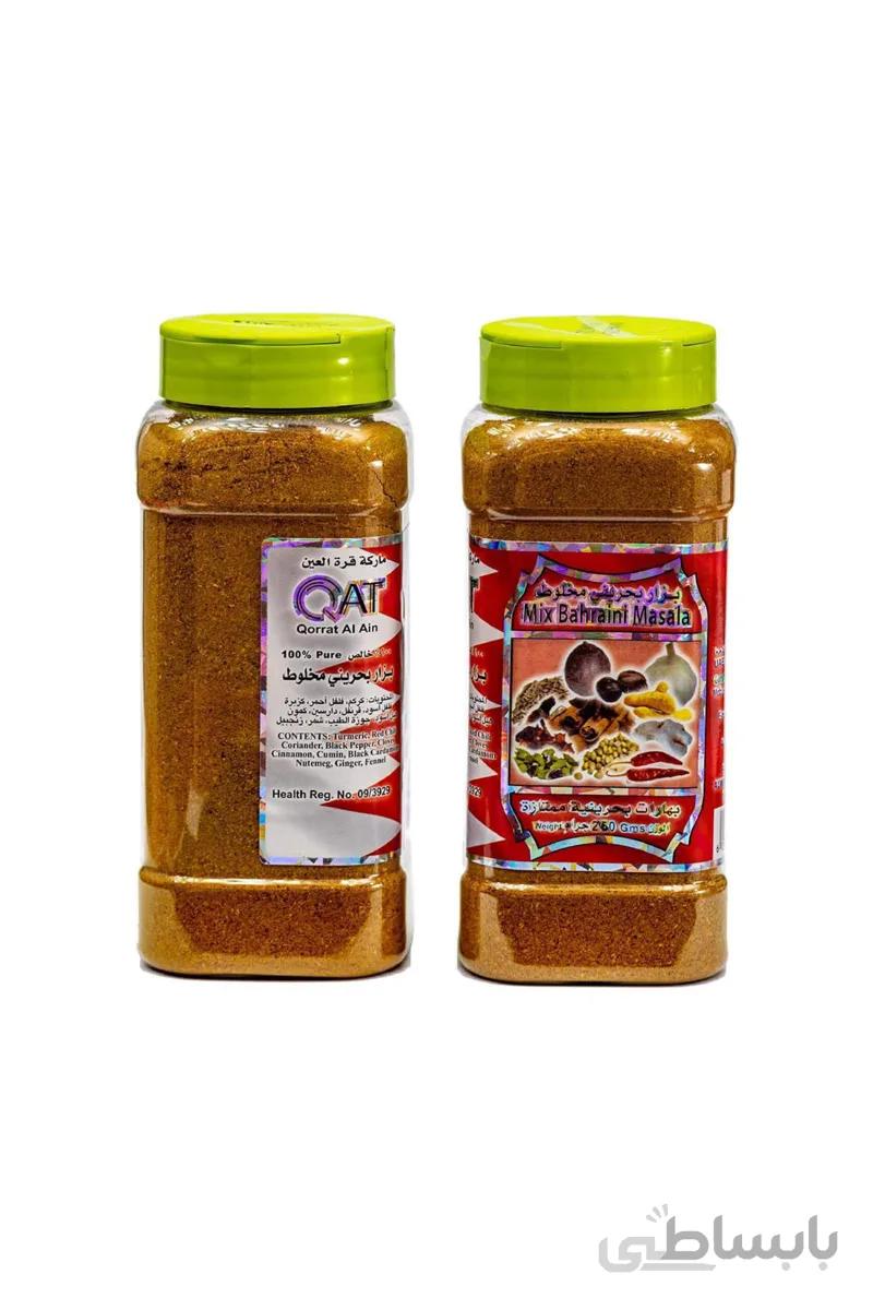 ادویه بحرینی مخلوط 250گرم Mix Qat