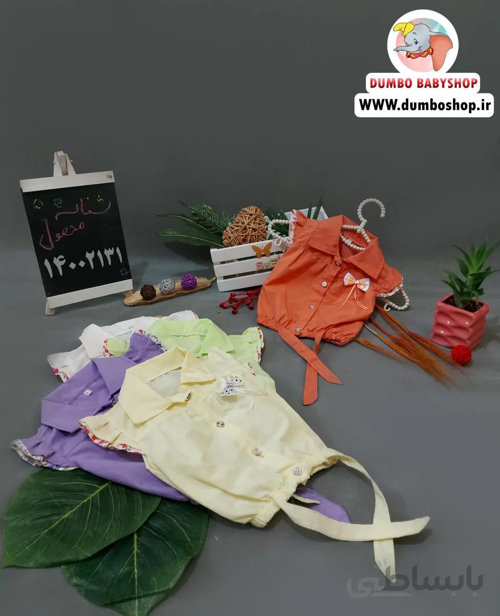 ✅شومیز گره ای