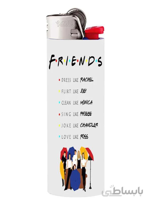 فندک بیک طرح friends