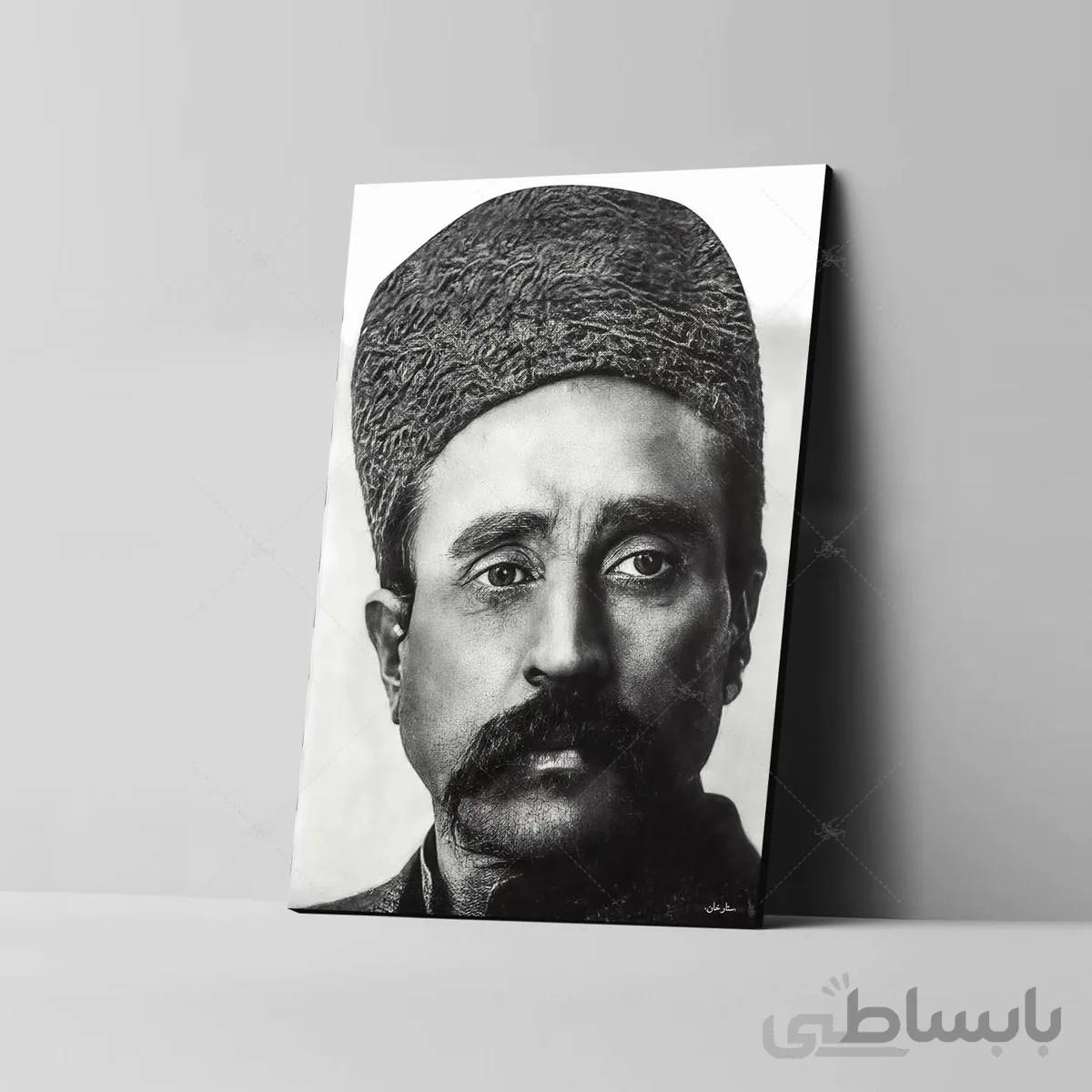 تابلو شاسی اواویز مدل ستارخان کد 4G480