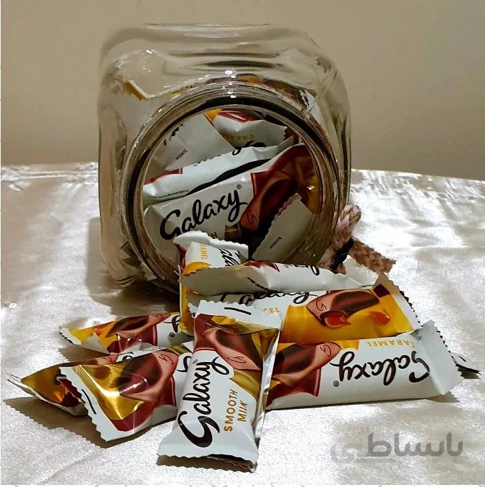 مینی شکلات گلکسی