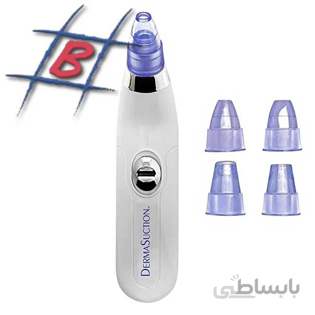 میکرودرم DERMA SUCTION