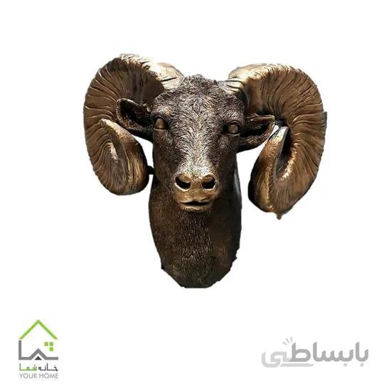 مجسمه کله قوچ
