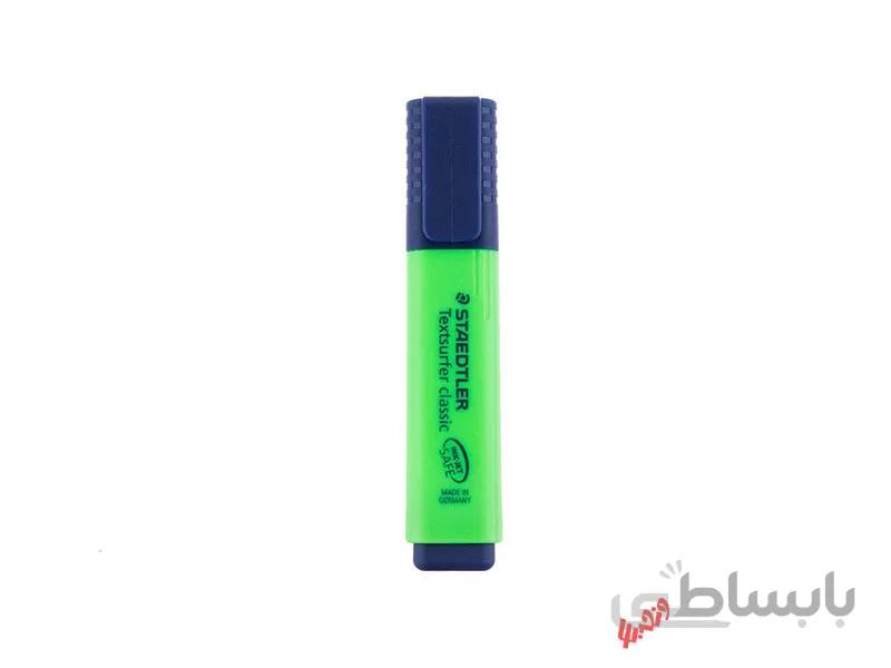 ماژیک علامت گذار استدلر مدل Textsurfer Classic