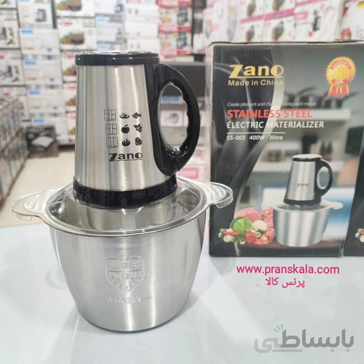خردکن کاسه استیل ۳ لیتری شرکت زنو Zano( اورجینال )