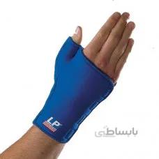 شست بند آتل دار ال پی مدل ۷۷۶ LP