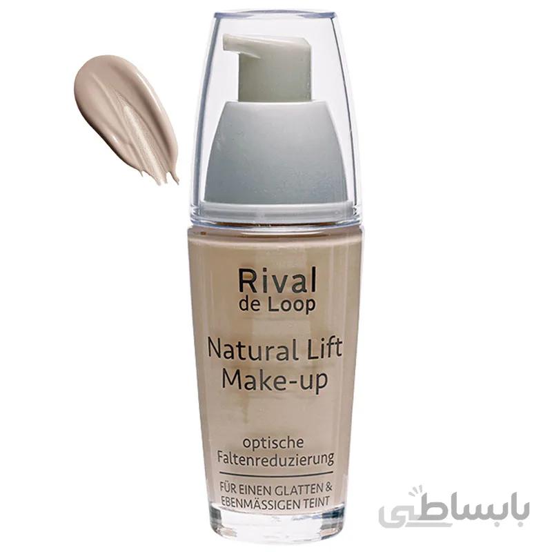 کرم پودر لیفت کننده و شاداب کننده ریوال دلوپ شماره 01- Rival De Loop
