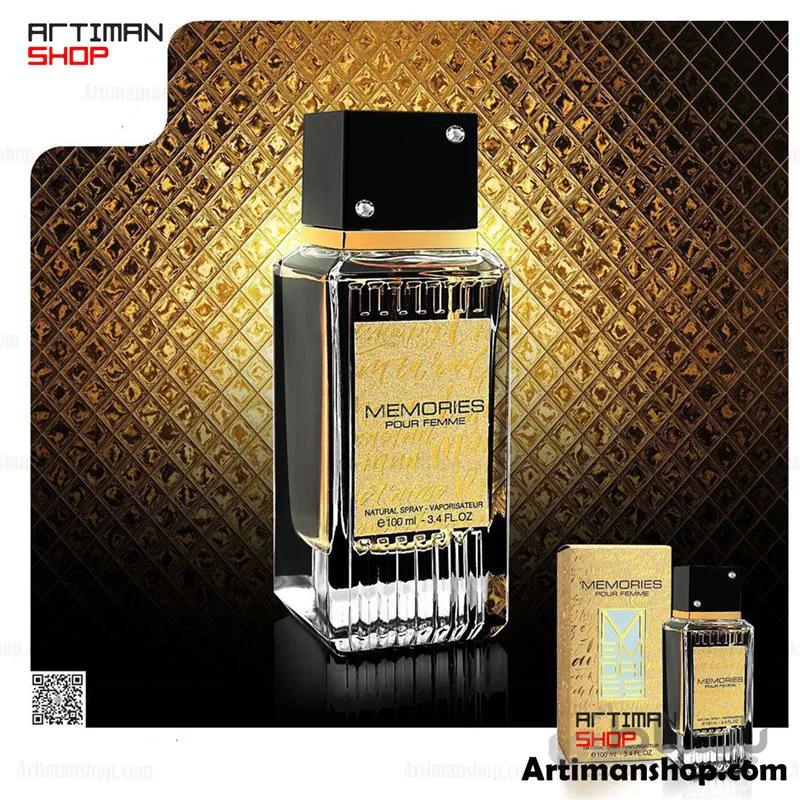 عطر MEMORIES FEMME شرکت فرگرانس ورد ( مشابه جیوانچی له اینتردیت )