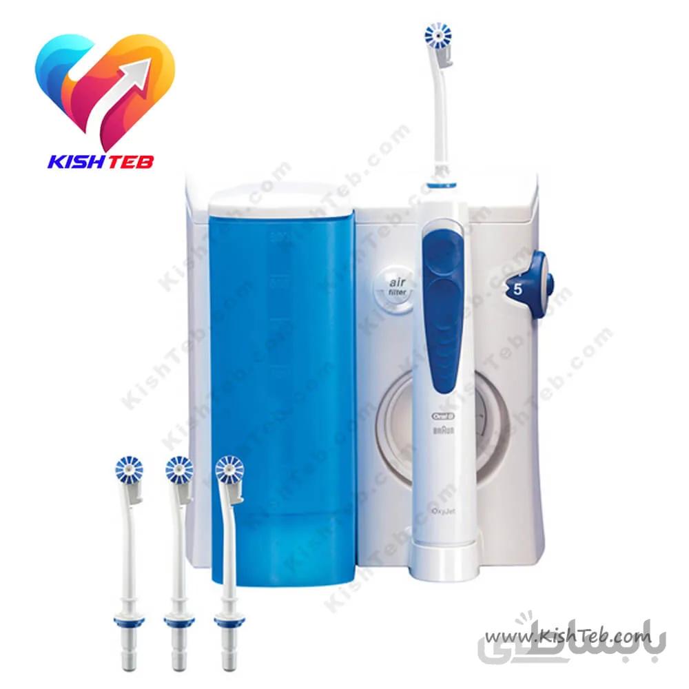 واترجت دندان اورال بی مدل OXYJET+ ارسال رایگان ا Oral B Oxyjet Waterjet