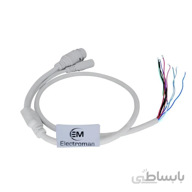 کابل تعمیر دوربین مداربسته تحت شبکه الکترومن مدل C001
