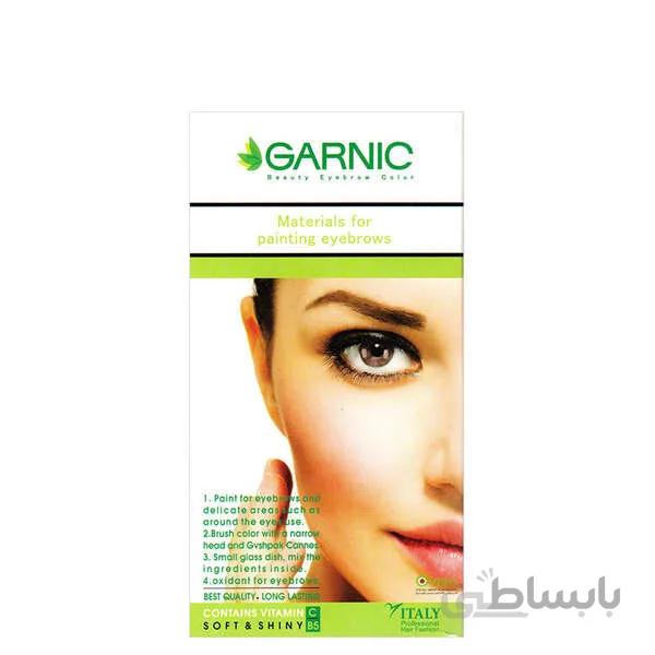 کیت رنگ ابرو گیاهی گارنیک کاپوچینو GCAP7 ا شناسه کالا: 2940