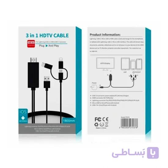 کابل تبدیل MHL HDTV مدل 3in1 مخصوص انتقال تصویر موبایل به تلویزیون