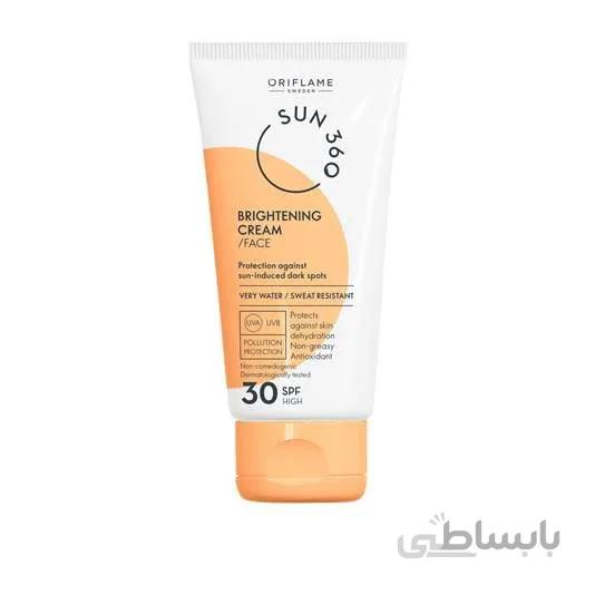 ضدآفتاب صورت و بدن سان 360 - SPF30 (کد 41340)