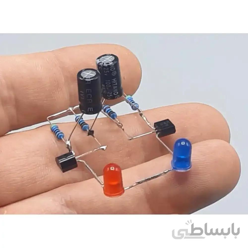 کیت چشمک زن ساده بدون باتری