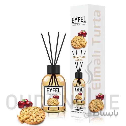 خوشبو کننده هوا ایفل EYFEL مدل پای سیب Apple pie حجم 110 میلی لیتر