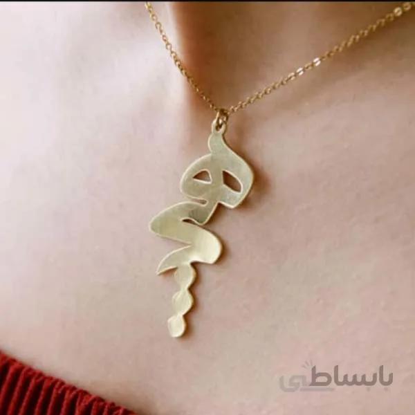 گردنبند هیچ طرح طلا