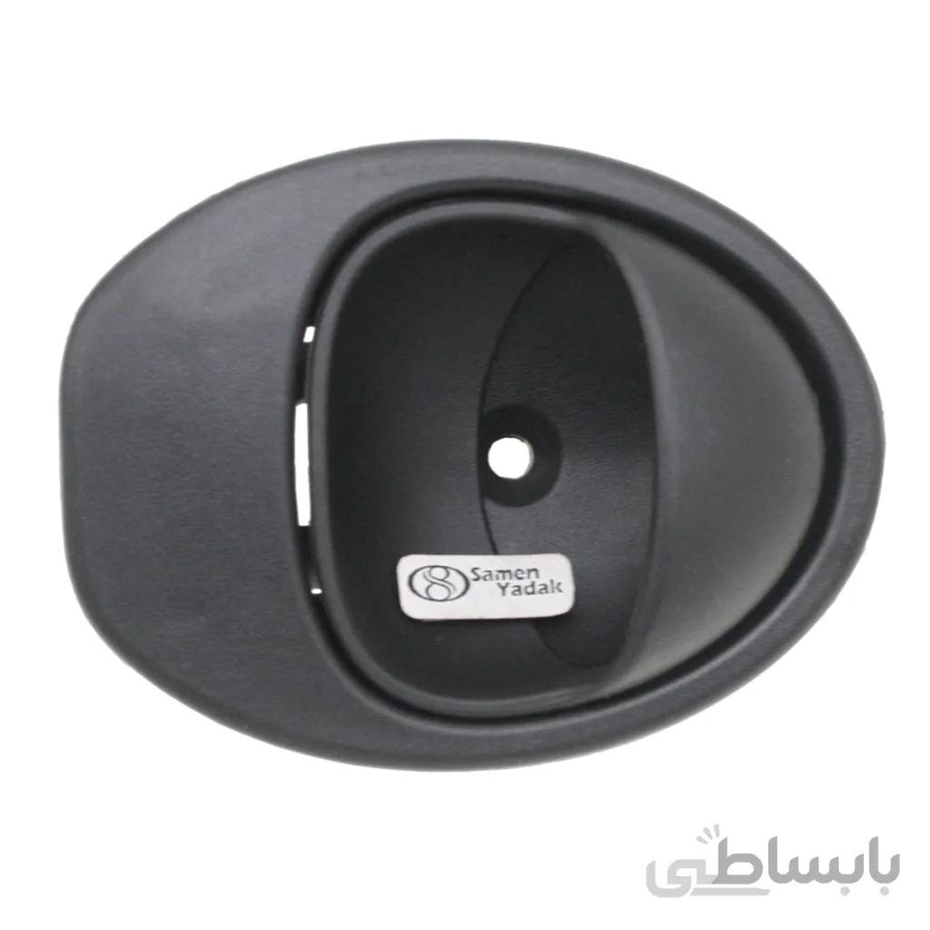 دستگیره درب بازکن ساینا