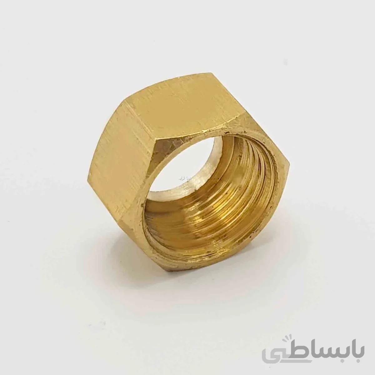 مهره 1/2 برنجی
