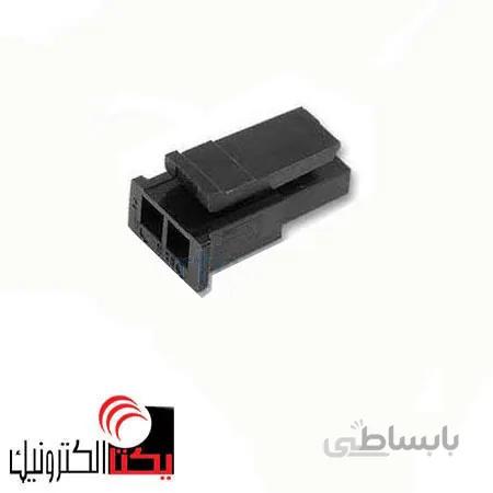 کانکتور ATX MICR ماده 2پینMINI FIT (1*2 پین)