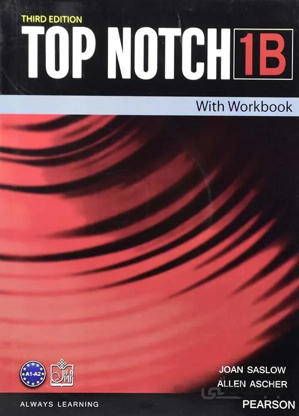 کتاب زبان Top Notch 1B اثر مولفان ا Top Notch 1B with Workbook Third Edition DVD