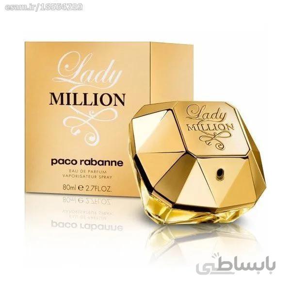 ادکلن لیدی میلیون lady million