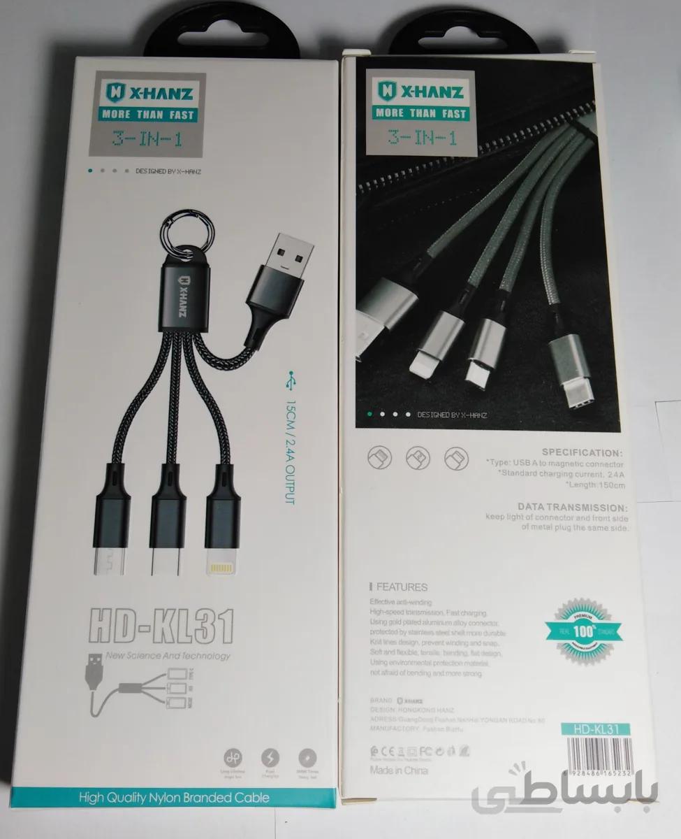 کابل شارژ پاوربانکی 1 به 3 ایکس هانز ا 1to3 powebank change cable