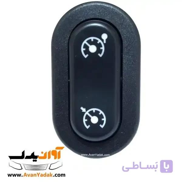 کلید کروز کنترل خودرو ساینا و کوییک